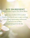 100% PURE NEROLI FLORAL WATER - Lotus Organics