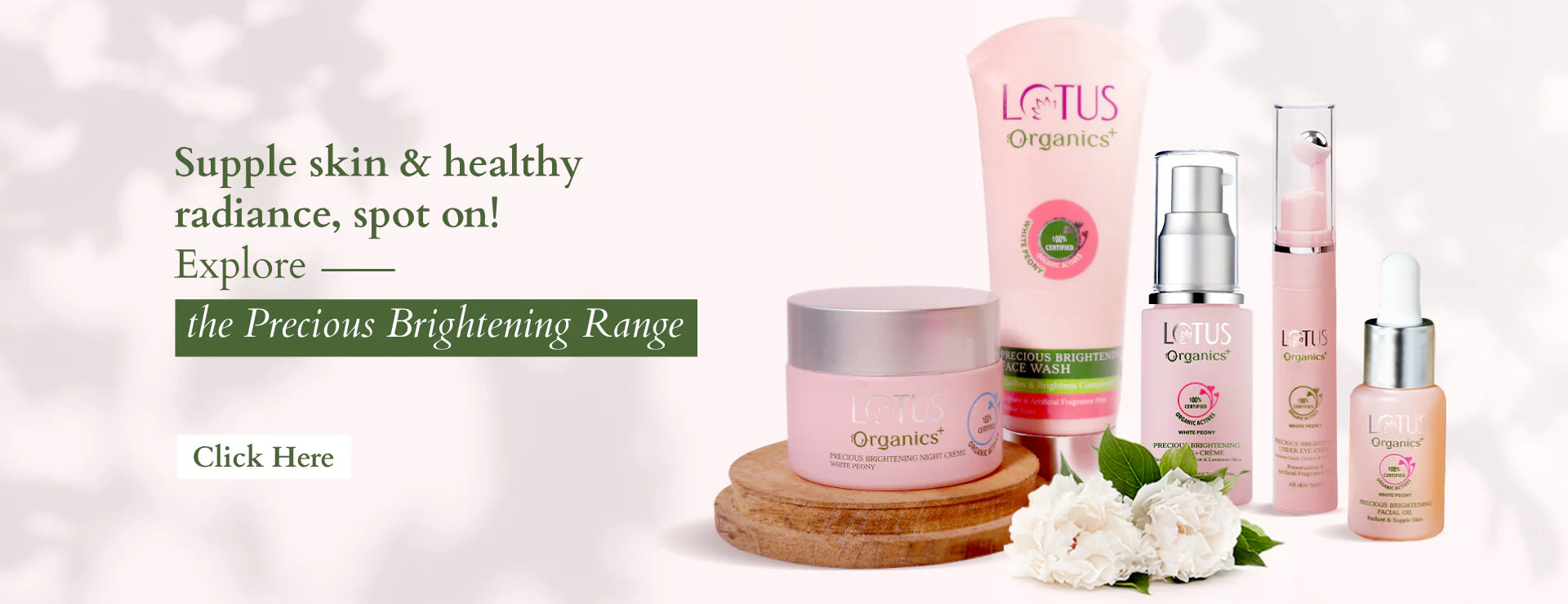 Lotus organics