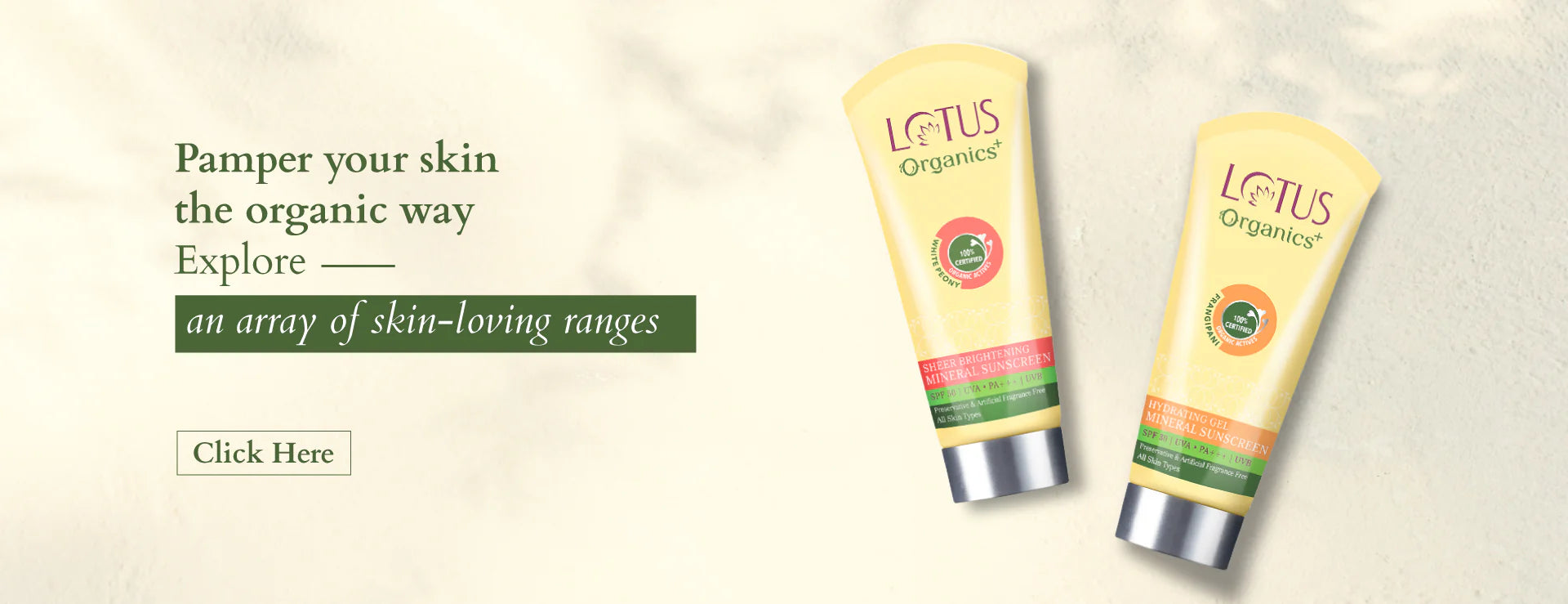 Lotus organics